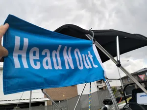 ImprintNow.ca - Rectangle Flag