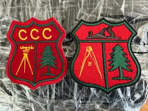 ImprintNow.ca - Embroidered Patches