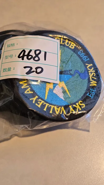 ImprintNow.ca - Embroidered Patches