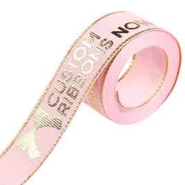 Metallic Edge Grosgrain Ribbon - Imprint Now - CA