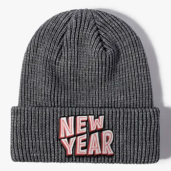 Beanies - Imprint Now - CA