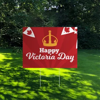 Yard Signs - Imprint Now - CA