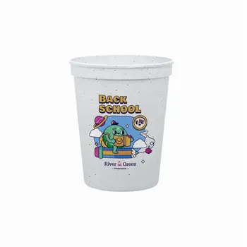 Reusable Cups - Imprint Now - CA