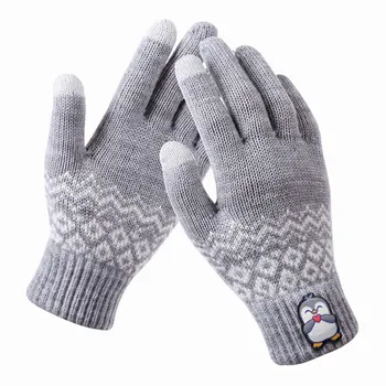 Gloves - Imprint Now - CA