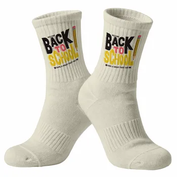 Socks - Imprint Now - CA