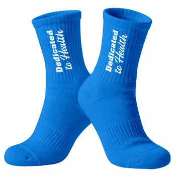 Socks - Imprint Now - CA