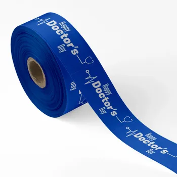 Ribbons - Imprint Now - CA