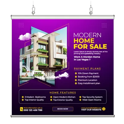 With Hanging Bar - Imprint Now - CA