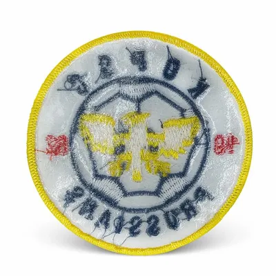 Iron on Backing Iron on Backing - Imprint Now - CA