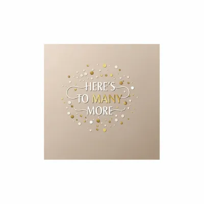 6.5 in x 6.5 in - Imprint Now - CA