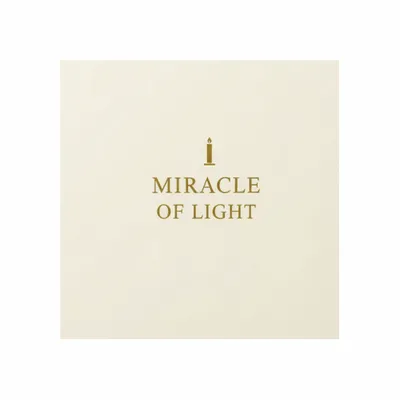 8 in x 8 in - Imprint Now - CA