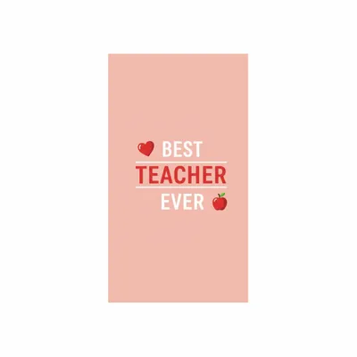 8 in x 4.5 in - Imprint Now - CA