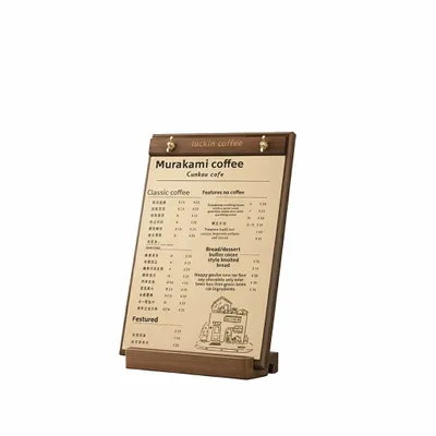 4.7 x 9.5 in - Imprint Now - CA