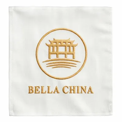 Embossed Cloth Napkin - Imprint Now - CA