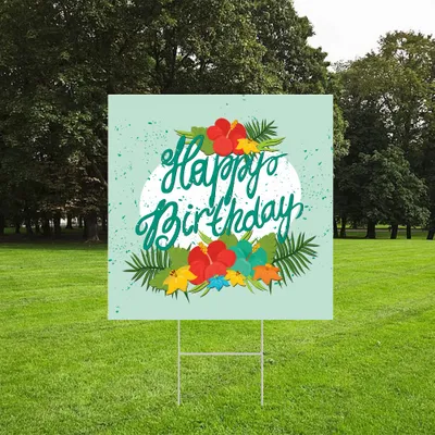 Custom Simple Birthday Outdoor Yard Sign