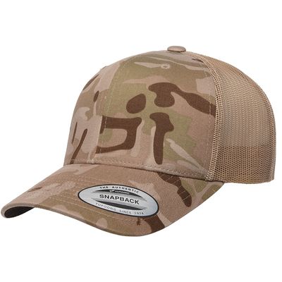 MULTICAM ARID/TAN MULTICAM ARID/TAN - Imprint Now - CA
