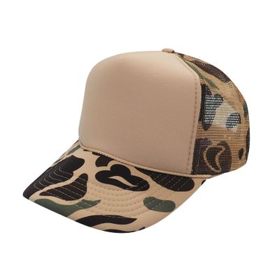 Brown Camo/Beige Brown Camo/Beige - Imprint Now - CA