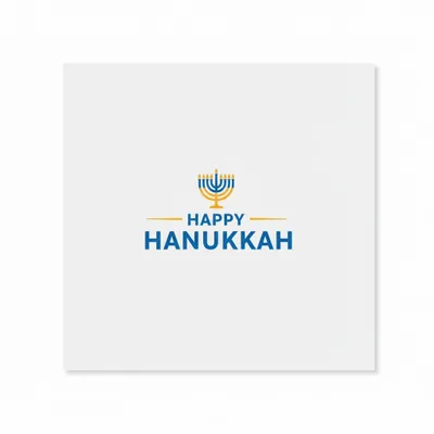 Hanukkah Napkins - Imprint Now - CA