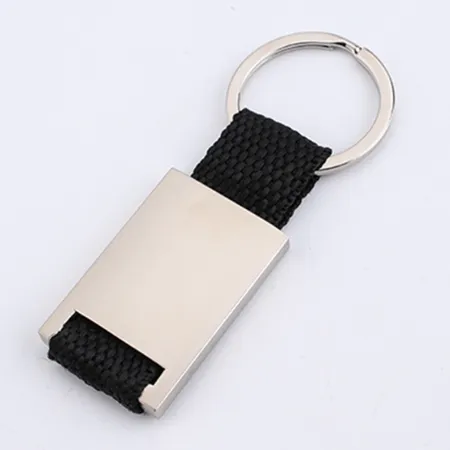 Metal and Weave Keychain - Imprint Now - CA
