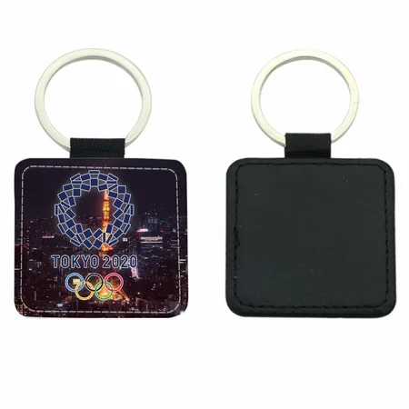 Square Leather Keychain Square Leather Keychain - Imprint Now - CA