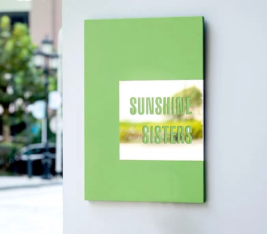 Contemporary Colour Metal Plaque - Imprint Now - CA